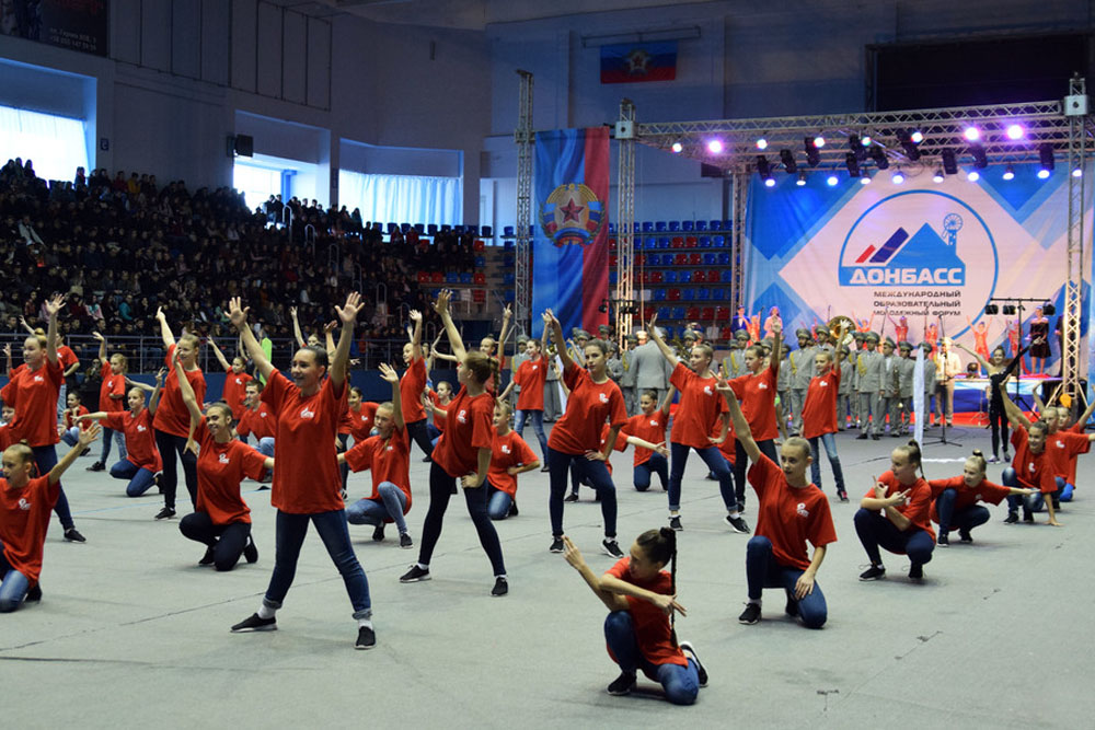 ЛТК Арена