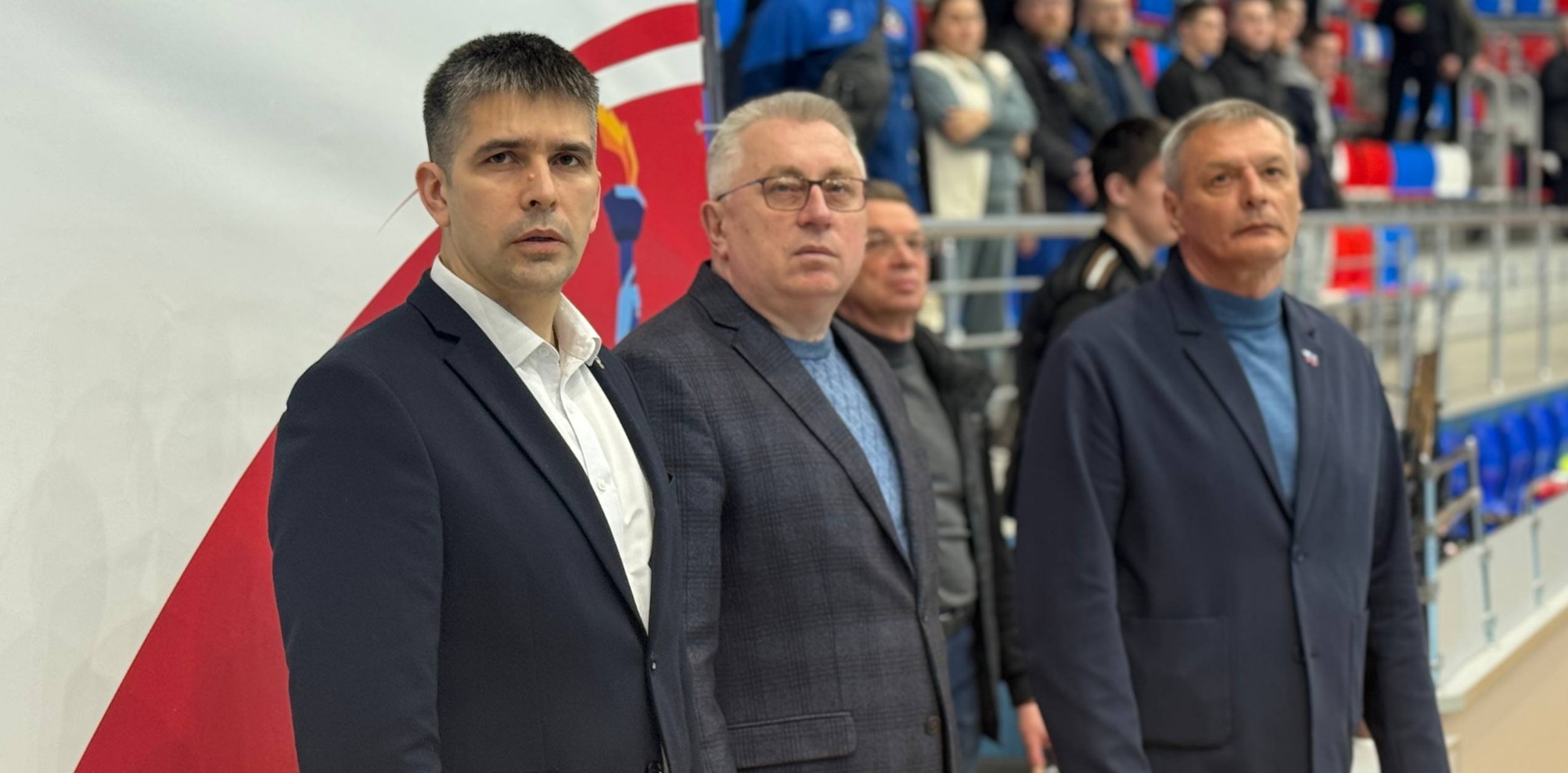 ЛТК Арена