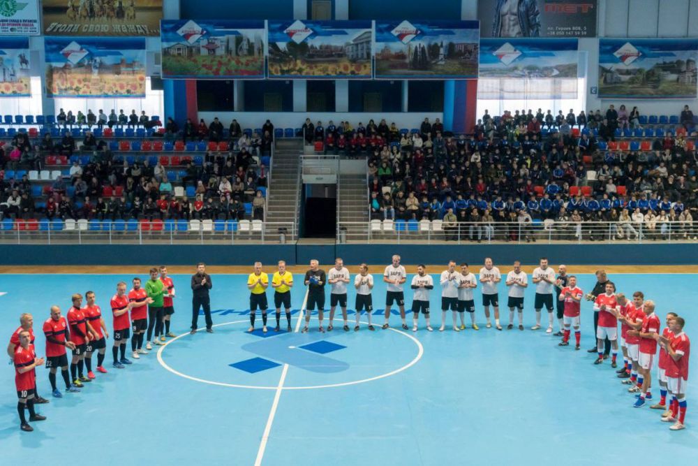 ЛТК Арена