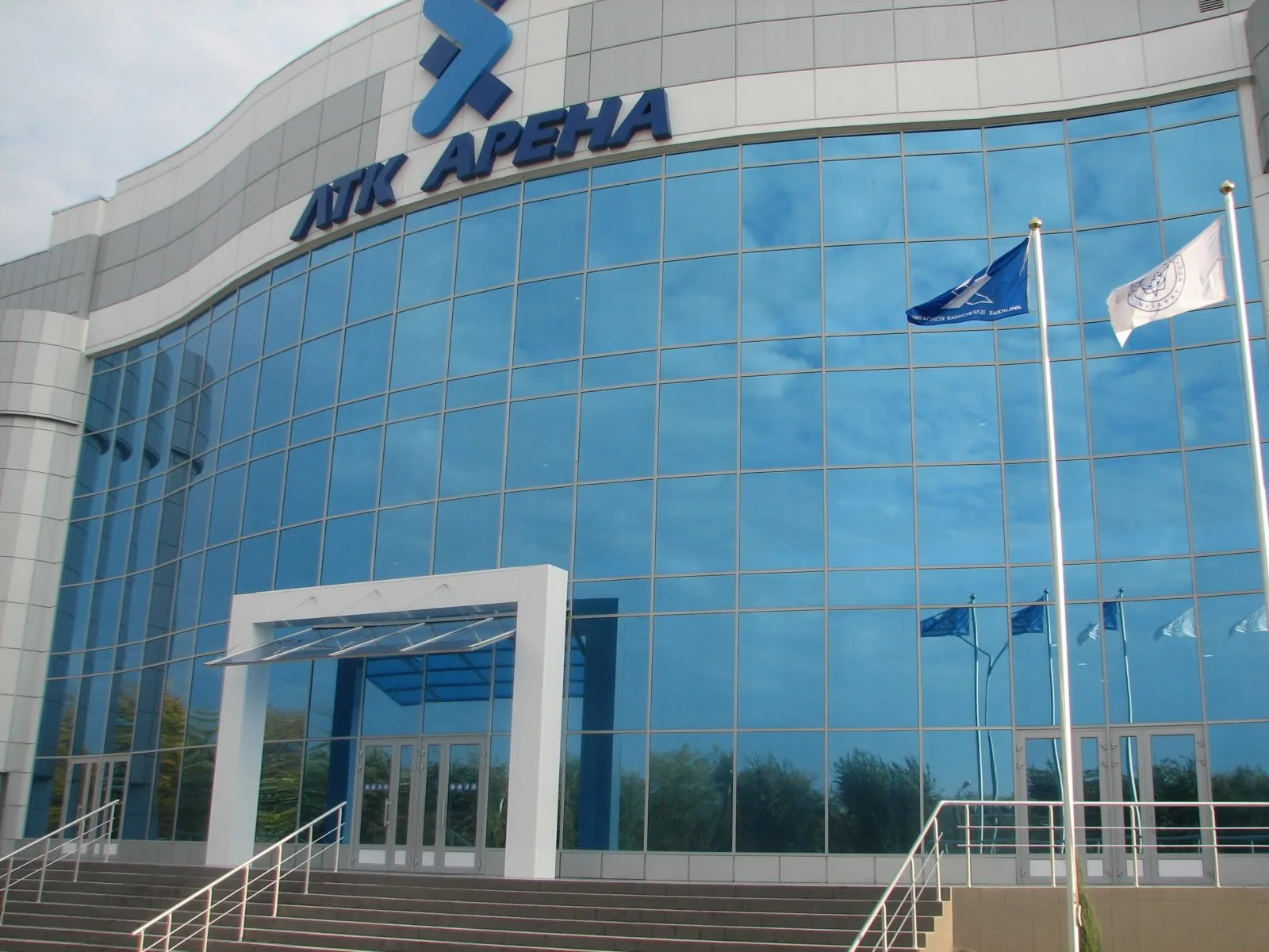 ЛТК Арена